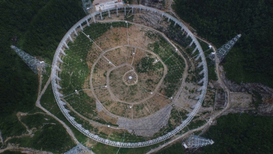 Kina FAST Najveći radioteleskop na svetu
