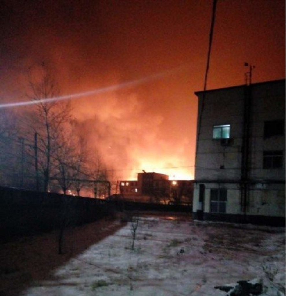 Požar Kina eksplozija fabrika