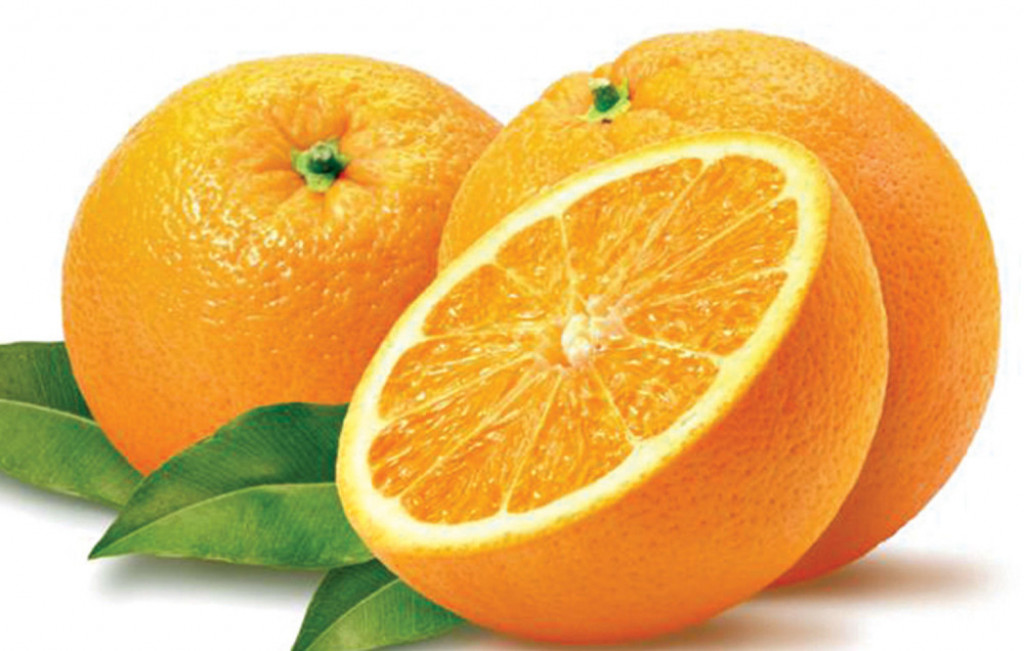 Narandže