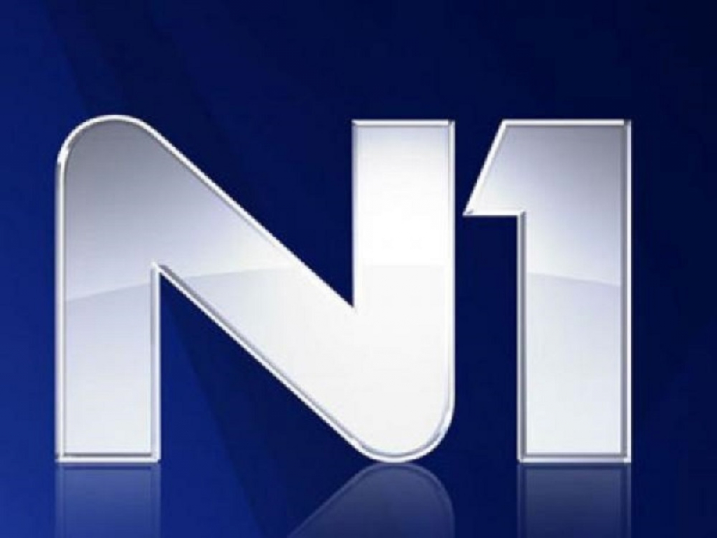 N1, logo