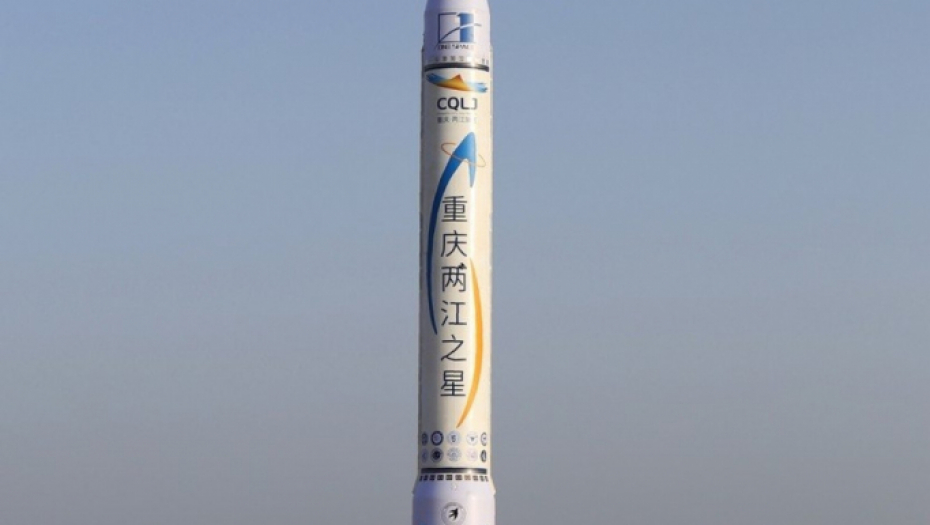 Prva kineska privatna raketa lansirana u svemir