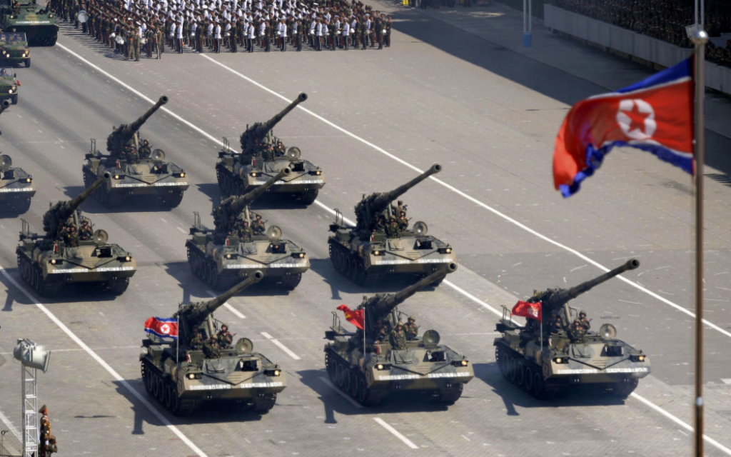 Parada Severna Koreja