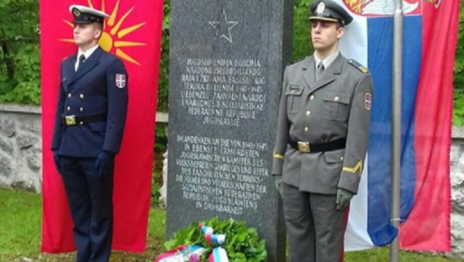 Ebenze: Spomenik jugoslovenskim žrtvama