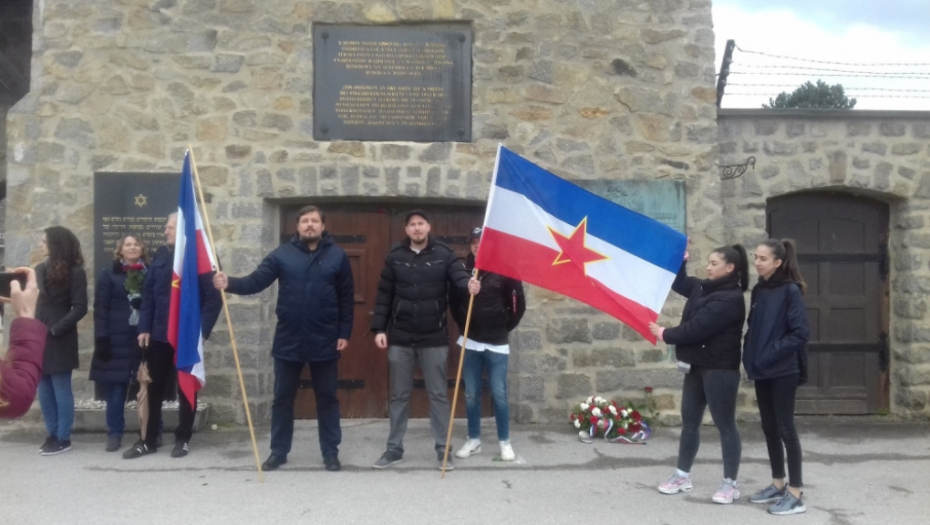 Jugosloveni na komemoraciji u logoru Mauthauzen