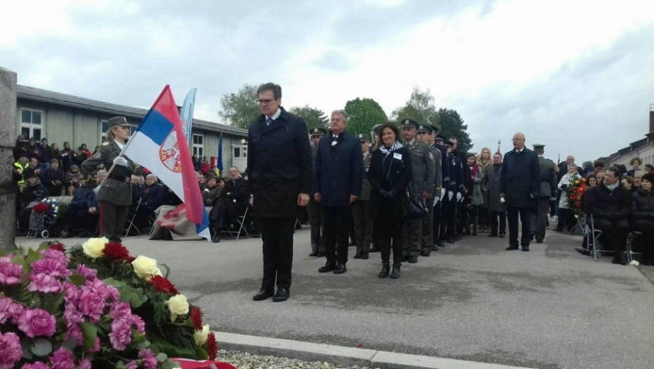 Mauthauzen: Srpska delegacija na komemoraciji