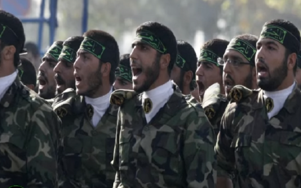 Iranska revolucionarna garda