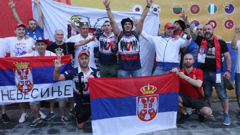 navijači Srbije pred meč sa Filipinima
