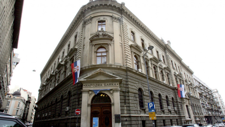 Narodna banka