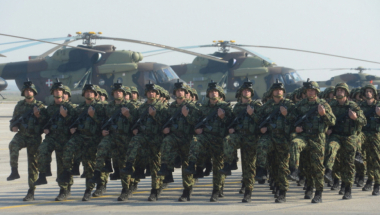 aerodrom, Vojska Srbije