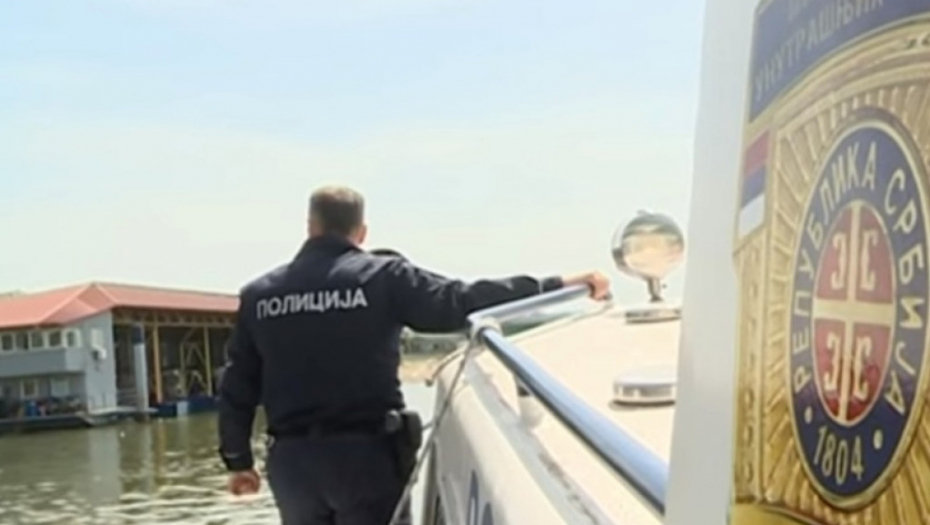 Dunav policija