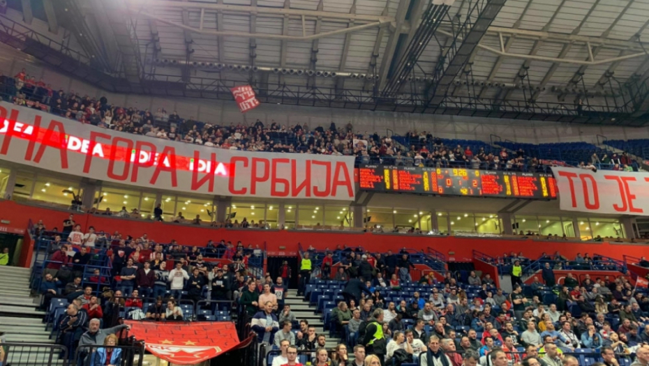 Crvena zvezda - CSKA 