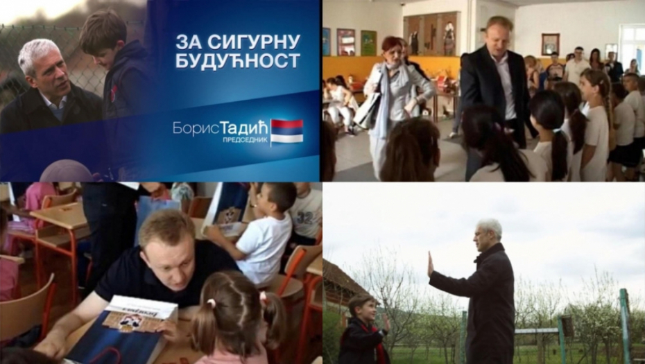 Kampanja 2012.