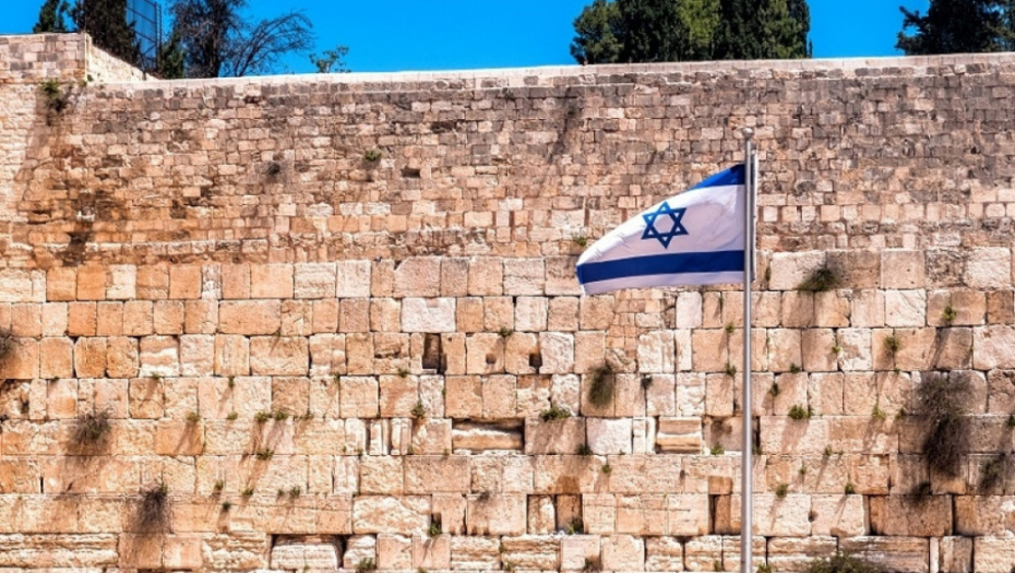 Jerusalim, Izrael