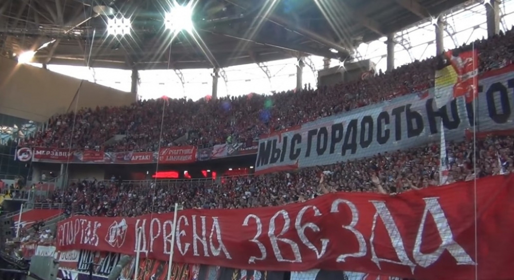 Spartak Moskva i Crvena zvezda
