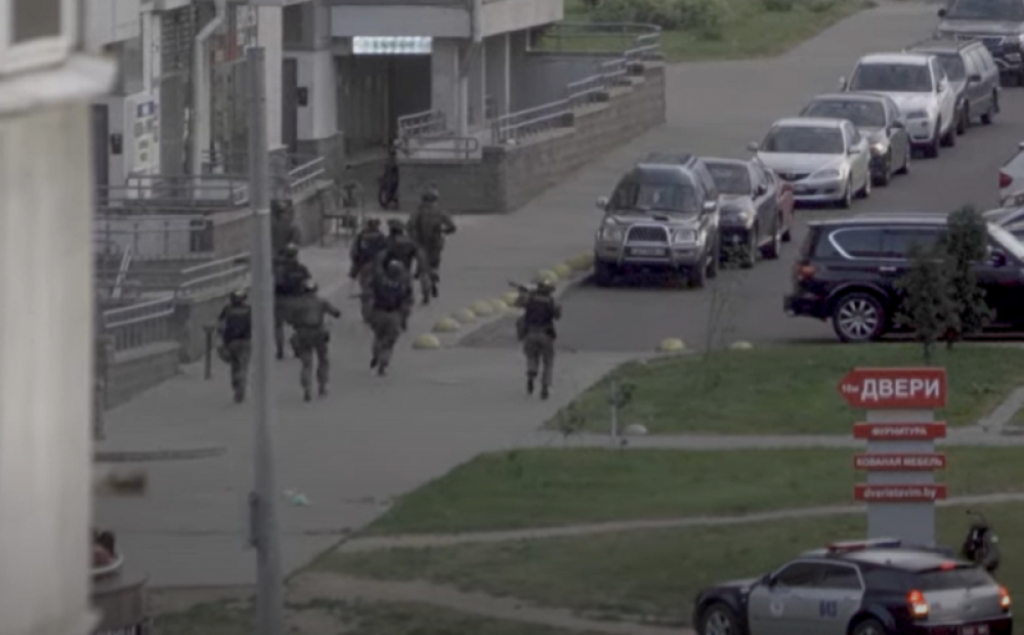 Pucnjava u Minsku
