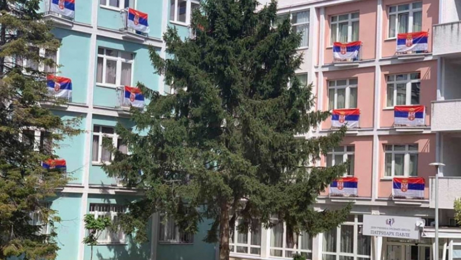 Srpske zastave, doma za učenike &quot;Patrijarh Pavle&quot;