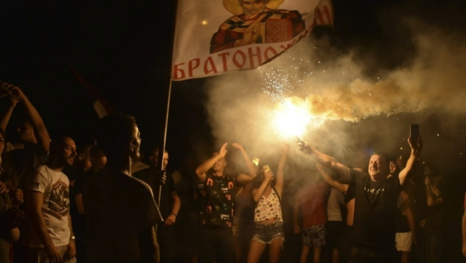 Slavlje u Crnoj Gori