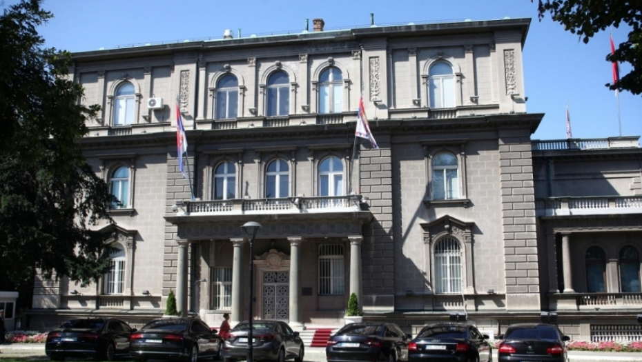 Zgrada Predsedništva