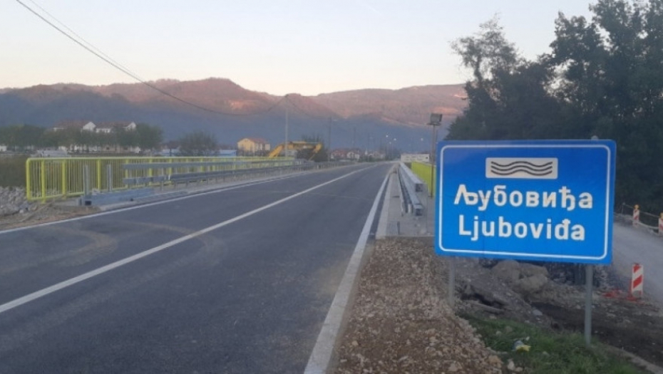 Most u Ljuboviji, reka Ljuboviđa, Ljubovija