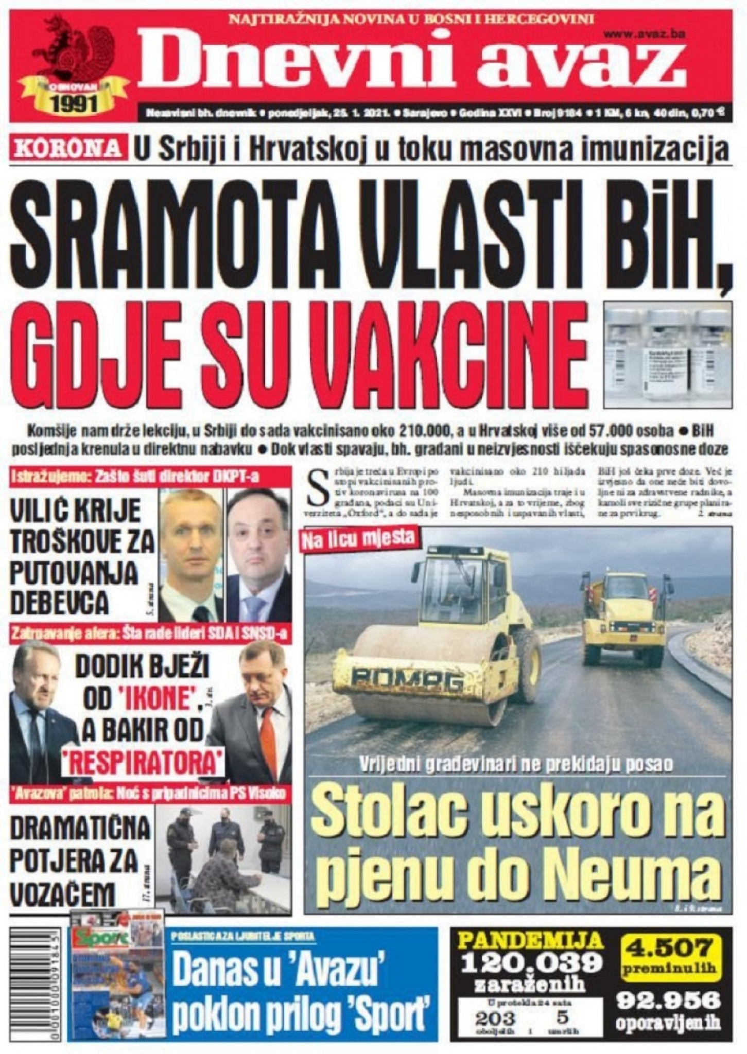 Bosanski mediji