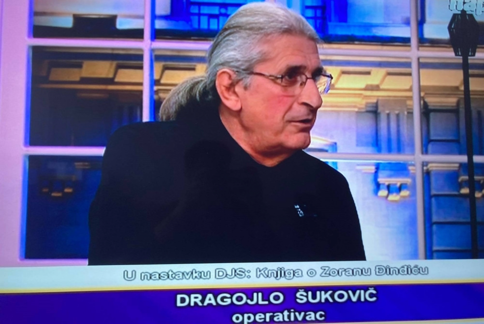 Dragojlo Šuković