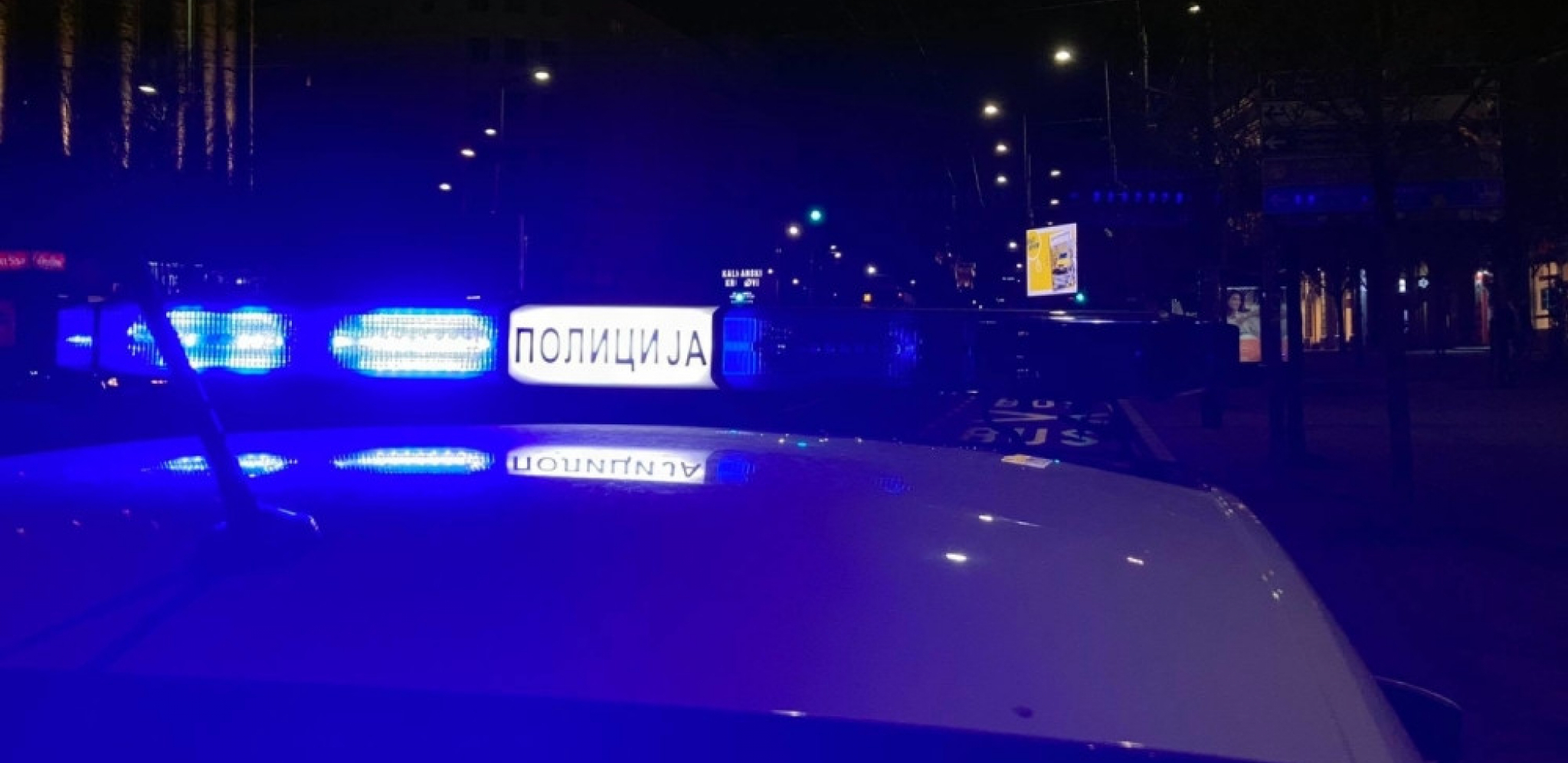 GRAD BLOKIRAN U pucnjavi u Novom Sadu ubijen mladić (26), ranjen muškarac (47)