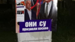 ONI SU PRIZNALI KOSOVO Besni Novljani oblepili grad plakatima, Krivokapić i Bečić na stubu srama! (FOTO)