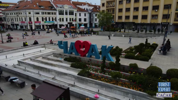 ISTORIJSKI REKORD Skupština grada Čačka usvojila budžet ''težak'' 7,2 milijarade dinara!