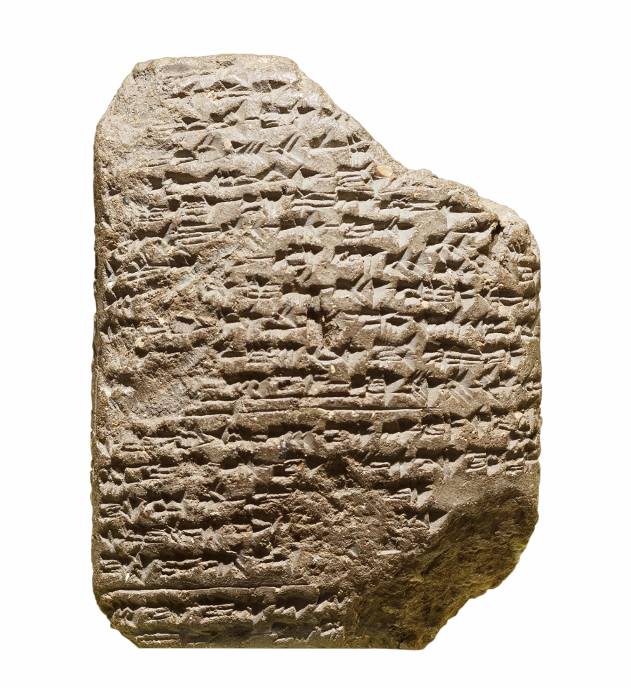 NI NALIK NOJEVOJ BARCI Najstarija priča o Velikom potopu zapisana je i prevedena sa drevne sumerske table 