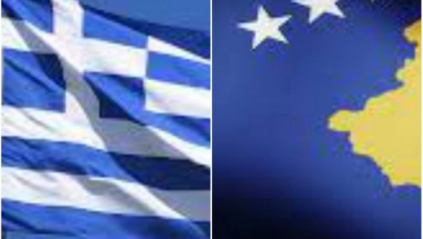 GRČKA NE SME DA PRIZNA KOSOVO! Srbija ima spreman odgovor