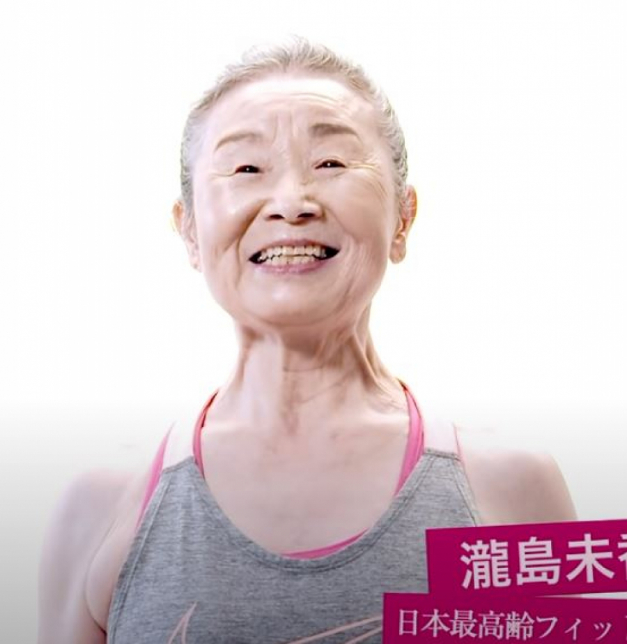 Tkišima Mika najstarija fitnes instruktorka u svetu: Sa 90. godina ona je spremnija nego ikada pre!