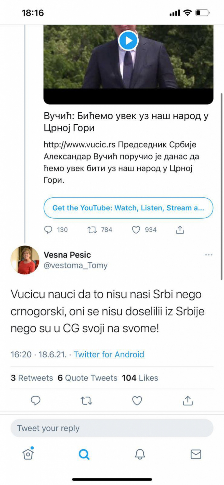 OPŠTE LUDILO ĐILASOVE OPOZICIJE Vesna Pešić poručila Vučiću: Nisu to naši Srbi! Nemaš nikakvo pravo da brineš o njima!
