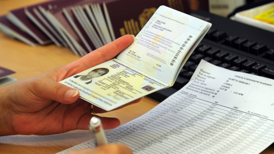 KAMERA BOLJE "VIDI" OD NAS SAMIH Evo zbog čega moramo biti ozbiljni na slikama za pasoš