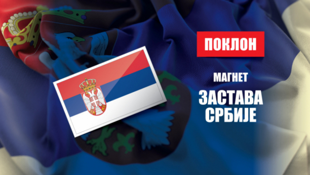 ALO! DARUJE Čitaocima na poklon magnet zastava Srbije