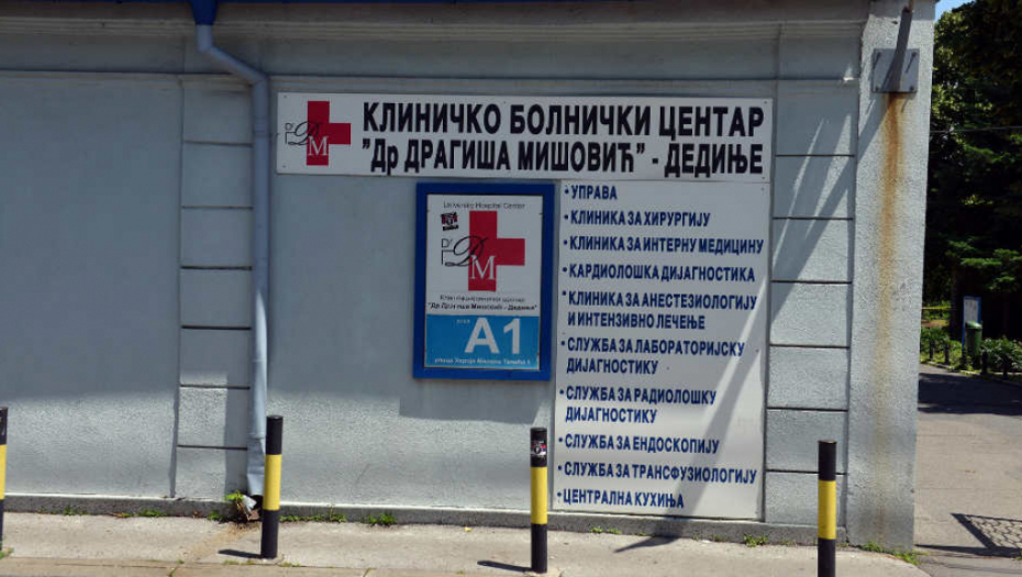 PRVI PUT POSLE TRI GODINE Beogradska bolnica dozvolila prisustvo oca na porođaju , odobrene i posete pacijentima