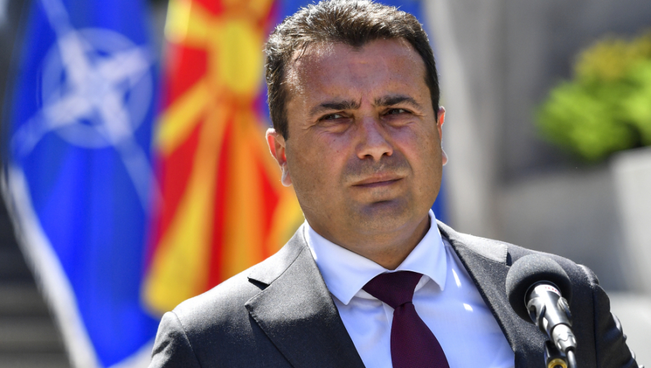 SLEDI IZBOR NOVE VLADE Skupština je konstatovala ostavku premijera Severne Makedonije Zaeva