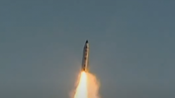 PJONGJANG "Ispalili smo interkontinentalnu balističku raketu"