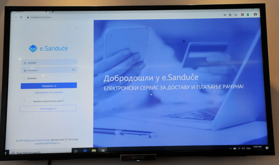 ALO! ISTRAŽUJE Šta sve građani Srbije mogu da završe preko portala eUprave: Od nove lične karte do potvrde o razvodu