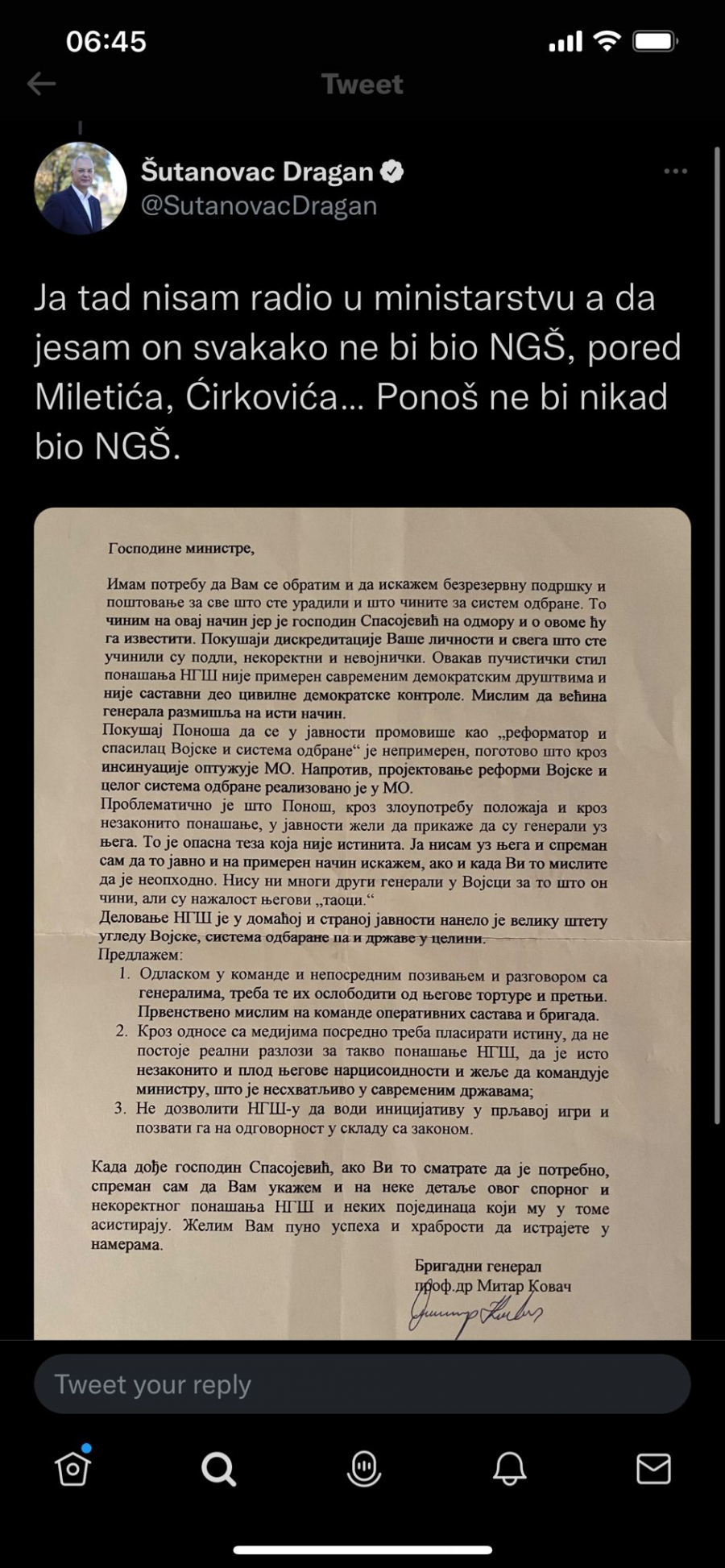 SKANDAL Šutanovac objavio pismo generala Kovača: Ponoš je podao i narcisoidan, ponašanje mu je nevojničko, a mnogi generali su njegovi taoci! (FOTO)