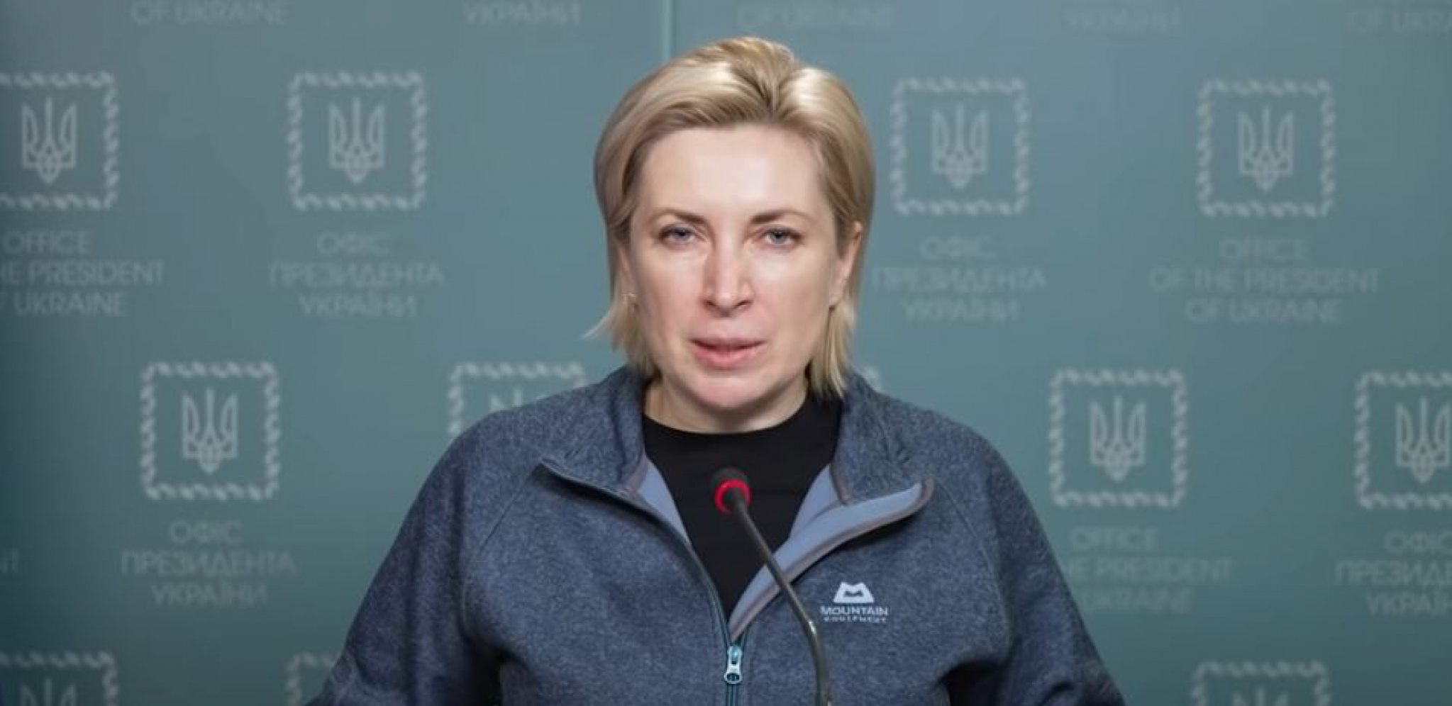 OGLASILA SE ZAMENICA PREMIJERA UKRAJINE Objavila važne vesti za njenu zemlju, ali i za Rusiju