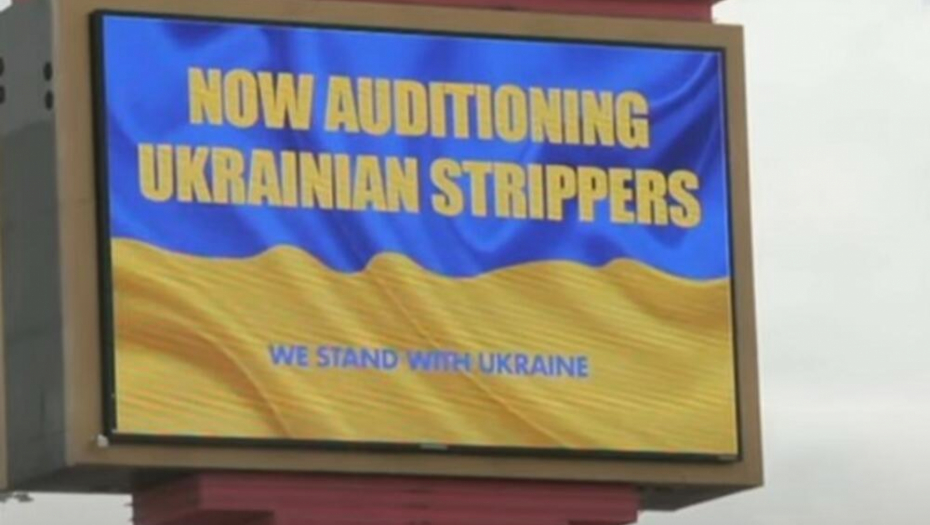 BIZARNO! STRIPTIZ KLUB U AMERICI ZAPOŠLJAVA UKRAJINKE: Ne vidimo ništa sporno, mi podržavamo Ukrajinu (VIDEO)