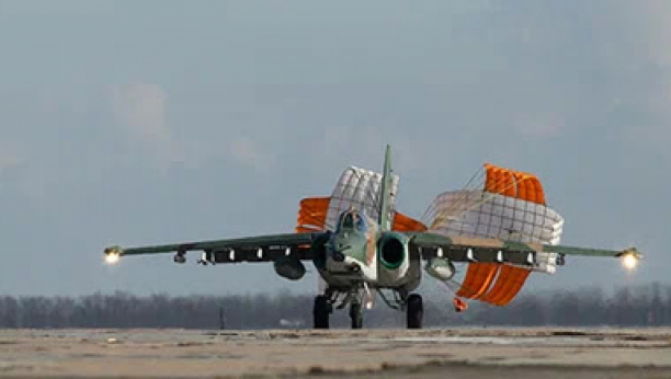 PAO SU-25 Pilot hitno evakuisan