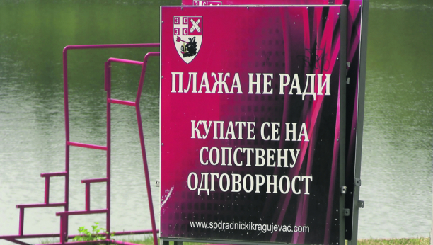 OTKRIVENA TAJNA UKLETOG JEZERA Da li je Šumaričko jezero kod Kragujevca prokleto zbog groblja koje se nalazilo na njegovom mestu? (FOTO/VIDEO)