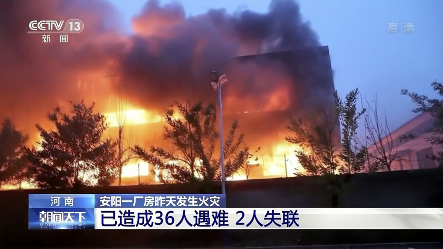 HOROR SCENE IZ KINE! Desetine ljudi izgorelo, požar zahvatio fabriku hemikalija!
