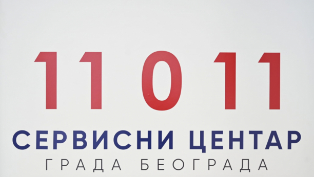NA JEDNOM MESTU Šapić: Servisni centar 11-0-11 istorijski za komunikaciju s građanima (FOTO)