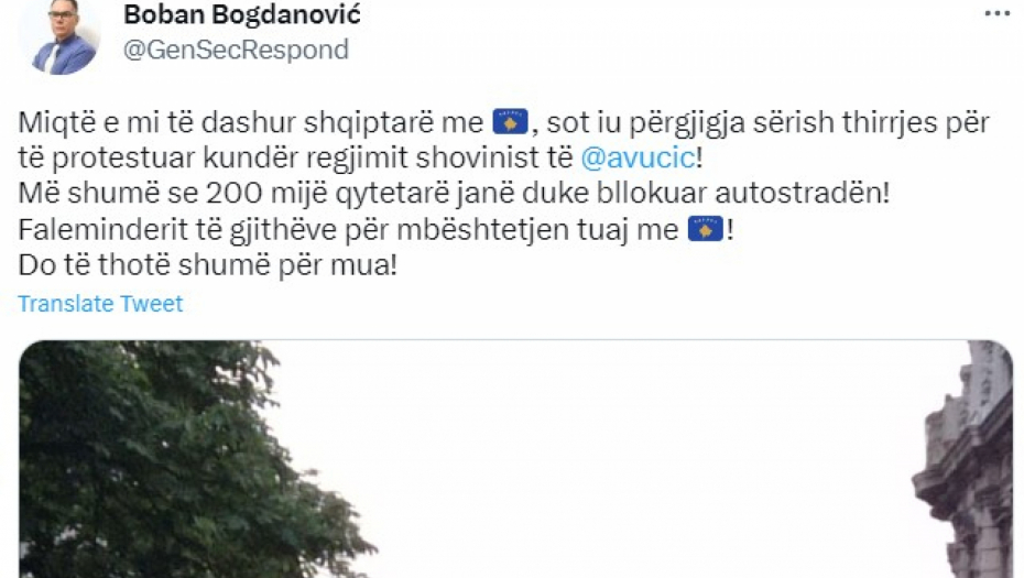 KURTIJEV SRBIN NATOVAC SE DODVORAVA ŠIPTARIMA Moramo smeniti srpsku šovinističku vlast Aleksandra Vučića! (FOTO)