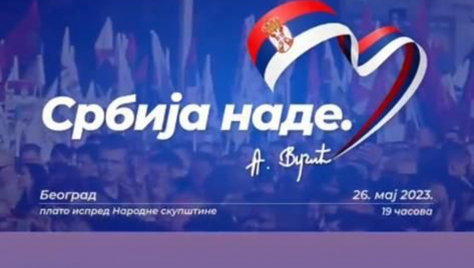 Mirković pozvao građane na Skup nade