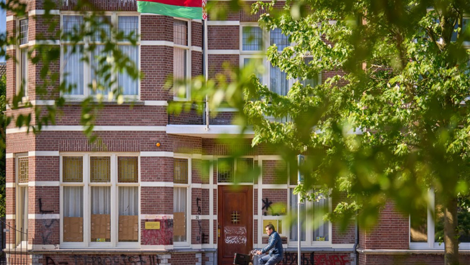 Ambasada Belorusije u Hagu