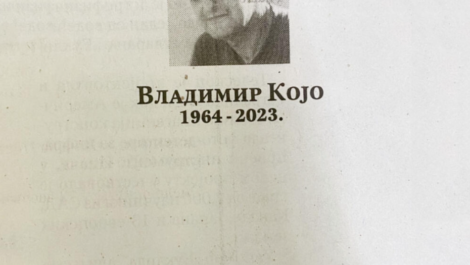 Vladimir Kojo 