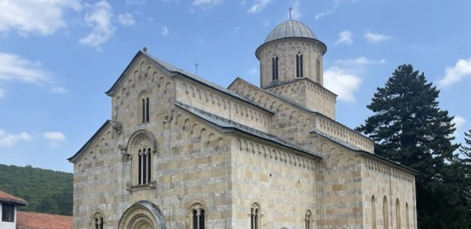 Manastir Dečani